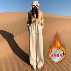 批发加绒加厚休闲松紧腰羊绒阔腿裤内里加<b class='q'>宝宝</b>绒长裤，加长裤