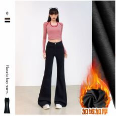 批发美式复古喇叭<b class='q'>长裤</b>牛仔纯色秋冬百搭垂感舒适慵懒拖地显瘦日常基础