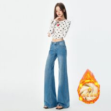 批发辣妹白色低腰圆口袋设计微喇<b class='q'>牛仔裤</b>女春夏新款修身<b class='q'>弹力</b>直筒喇叭裤