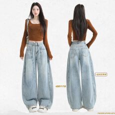 批发浅蓝美式刺绣弯刀阔腿<b class='q'>牛仔裤</b><b class='q'>女</b>新款高腰<b class='q'>直筒</b>宽松拖地裤