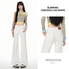 批发辣妹白色中腰微喇牛仔<b class='q'>裤</b>新款不贴腿修饰腿型弹力小喇叭<b class='q'>裤</b><b class='q'>皮</b>牌