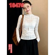 批发高级感白色格纹<b class='q'>长袖</b><b class='q'>T</b><b class='q'>恤</b><b class='q'>女</b>春季<b class='q'>长袖</b>修身显瘦高级感小众打底衫上衣