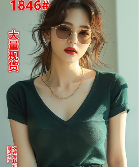 2026 여름 새로운 프랑스식 레트로 녹색 반팔 티셔츠 여성 Chic 아름다운 작은 셔츠 몸매 가꾸기 슬림해 보이는 V넥 맨위
