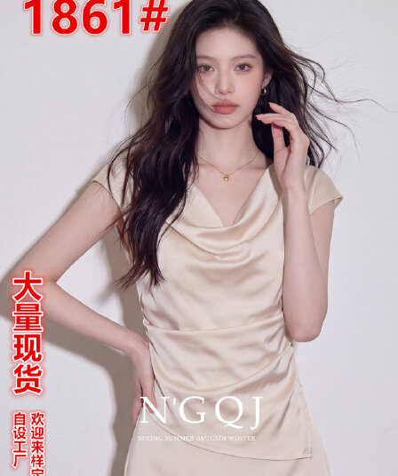 2026 여름 슈퍼 화재 흔들다 칼라 민소매 주름 조끼 베이지 색 프랑스식 고급 사소한 깃발 새틴 작은 맨위