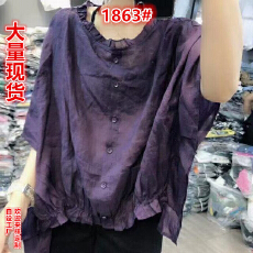 批发胖mm大码欧洲站夏装潮蝙蝠袖麻料<b class='q'>衬衫女</b>夏<b class='q'>韩版</b>宽松显瘦藏肉上衣女