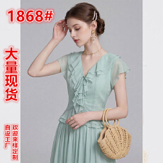 批发薄荷色V领双层荷叶边雪纺防晒衣女2026夏季新款收腰显瘦薄款上衣