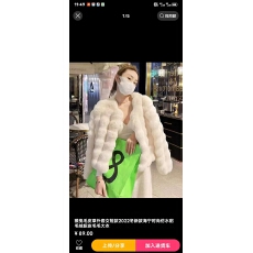 批发兔毛皮草外套女短款2025冬新款<b class='q'>海宁</b>时尚仿水貂毛绒貂皮毛毛大衣