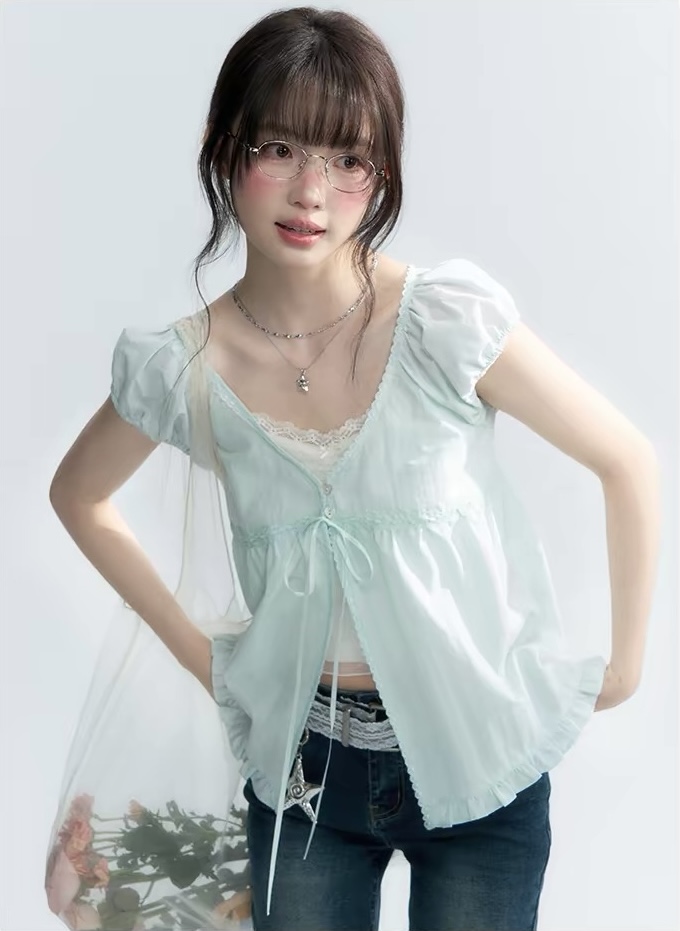 돌연히 인사이드 De 지도 1개 9.5 접기 박하 아침 빛 나비 넥타이 오픈 가디건 맨위