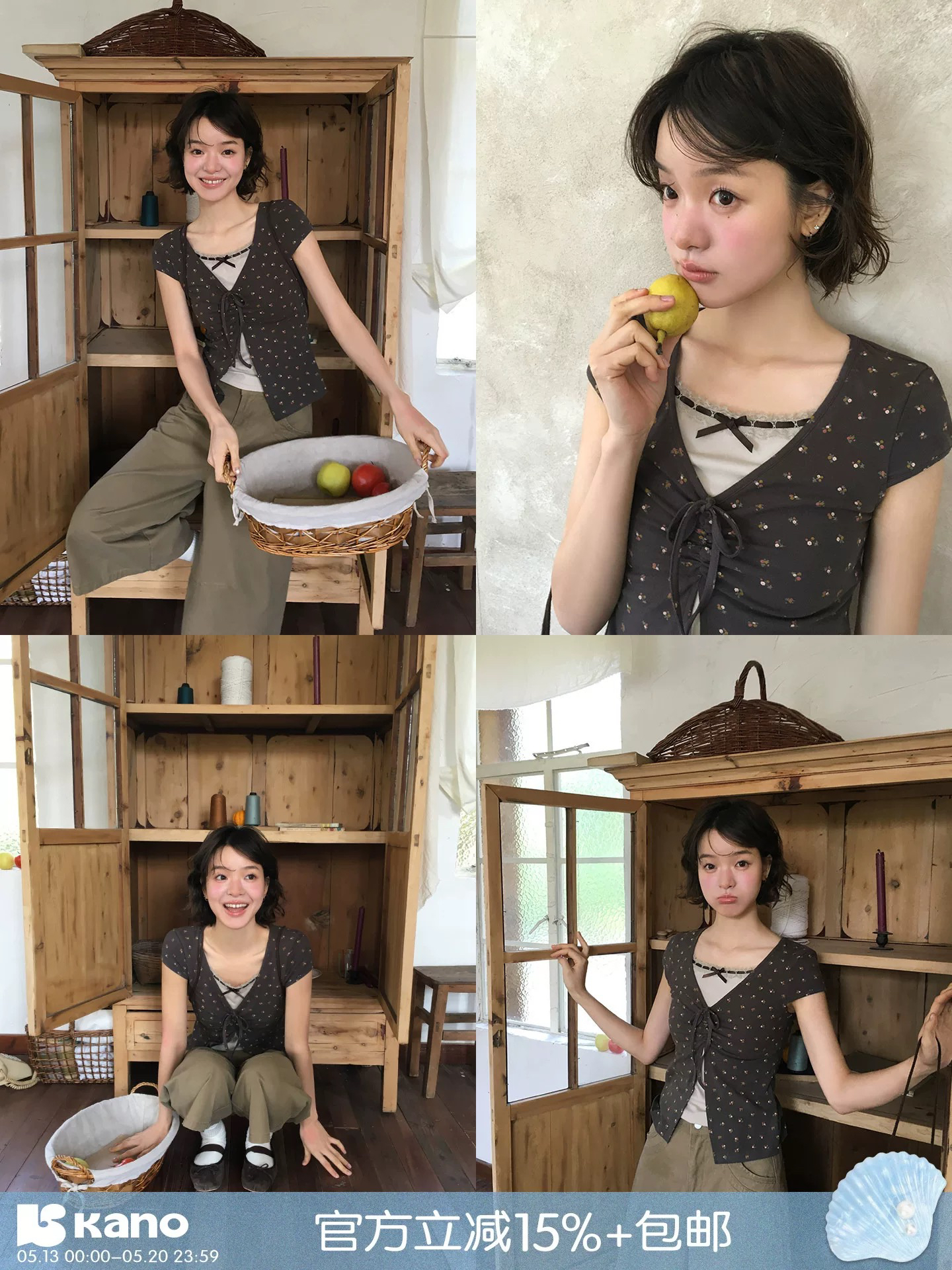 안녕하세요. 대포 페이크 레이어드 레이스 꽃무늬 반팔 티셔츠 여성 여름 새로운 느긋한 몸매 가꾸기 디자인 센스 Chic 맨위
