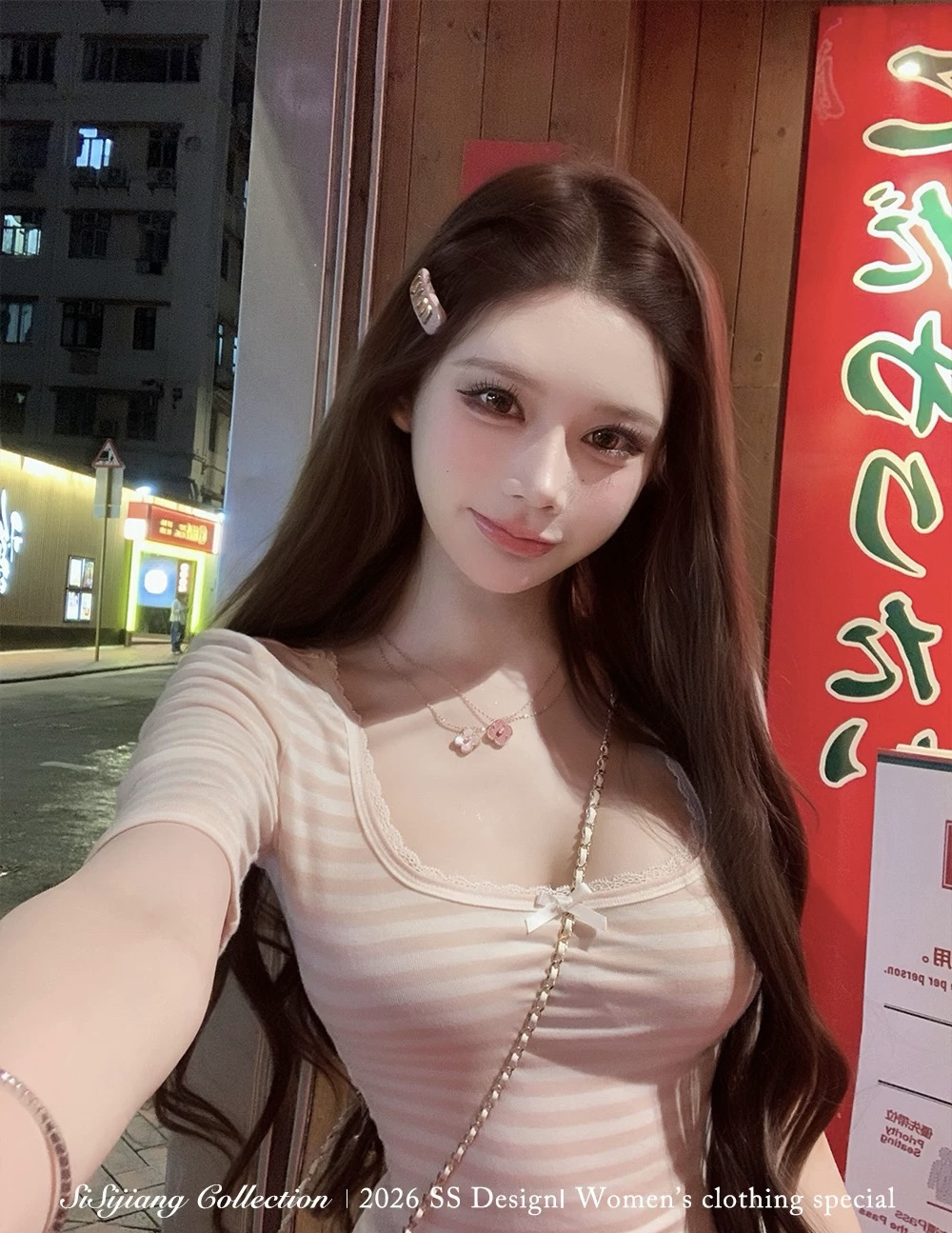 sisi jiang 순수한 욕망 소녀 달콤한 꿈 순수한 욕망 레이스 몸매 가꾸기 슬림해 보이는 u 칼라 캐주얼 다용도 스트라이프 반팔