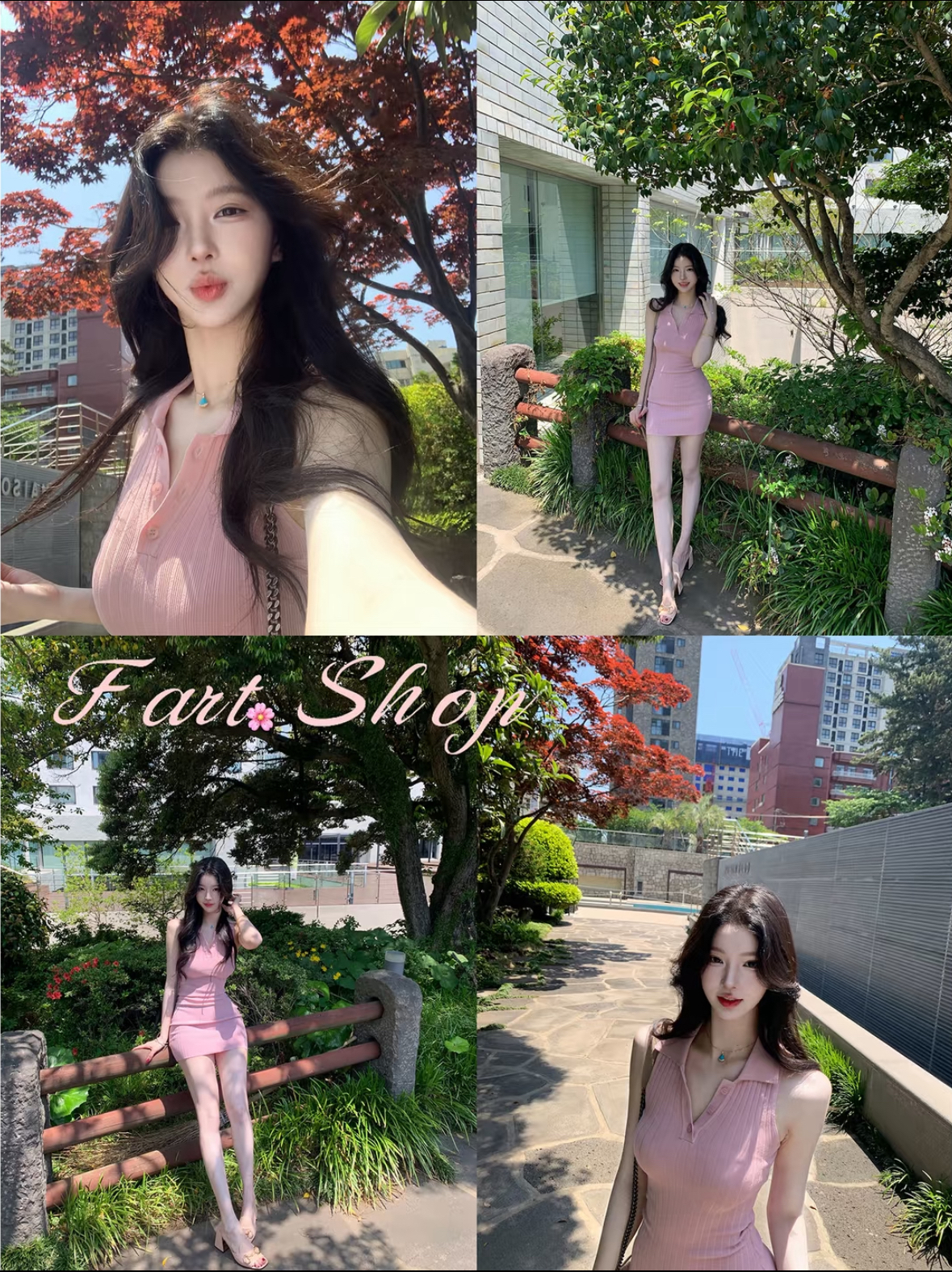fart shop 딸기 소프트 캔디 핑크색 폴로 칼라 민소매 조끼 여성 드레스 봄 여름 타이트 스커트 천천히 여단 치마