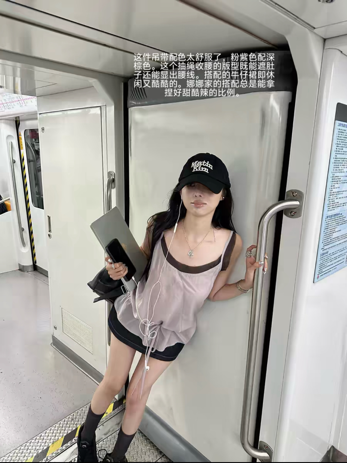 달 강 스타 모래 망사 패치워크 배색 분위기 센스 펌프 로프 슬립 페이크 레이어드 루즈핏 슬림해 보이는 민소매 맨위