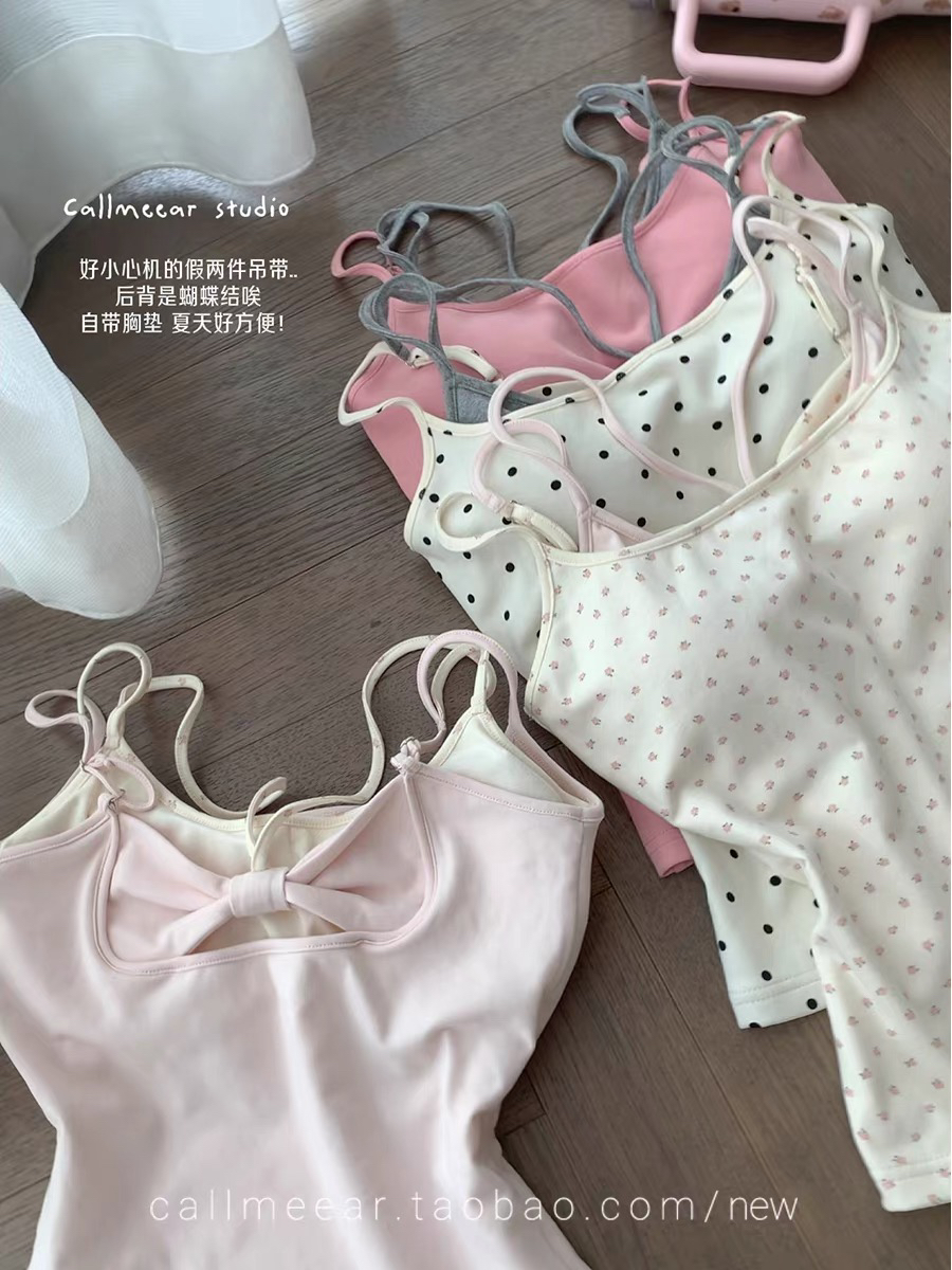 callmeear 배색 페이크 레이어드 슬립 캐미솔 여름 순수한 욕망 핫걸 맨위 벨트 가슴 패드