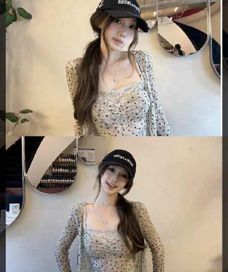 밤나무 코코아 bankelili soft summer 32 일 실크 순수한 욕망 페이크 레이어드 슬립 오픈 가디건 맨위 여성