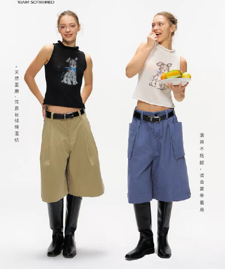 10am 아마 오리지널 발레리 안 강아지 건조한 통기성 자연 볼륨 측면 레트로 터틀넥 조끼 디자인 센스 맨위