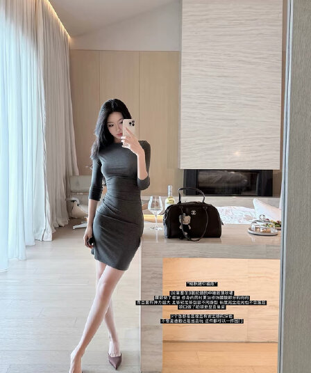 laareetoo 92 라이 경기 서울 루이 가을 치마 여성 가을 2026 새로운 7부 소매 드레스 슬림해 보이는