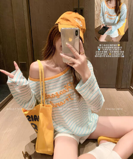 한 번 작은 짭짤한 한 부서 라이 경기 서울 블루 화이트 스트라이프 비스듬한 어깨 긴팔 티셔츠 자외선 차단 블라우스 여성 여름 오프숄더 맨위