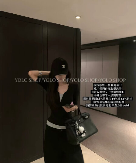 yolo shop 暮 빛 소녀 패치워크 배색 페이크 레이어드 V넥 맨위 가을 품격 허리 수축 중간 소매 티셔츠