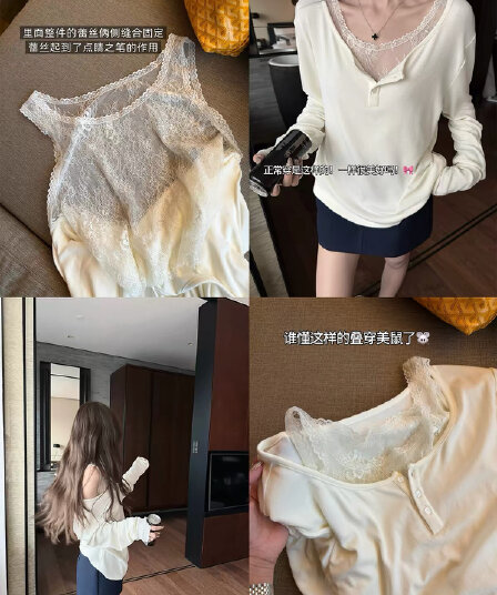 superniniyy 토피 레이스 헨리 칼라 페이크 레이어드 스택 착용 루즈핏 섹션 긴팔 티셔츠 맨위 2026 새로운