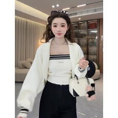 批发韩系气质撞色吊带上衣针织开衫女装2026秋<b class='q'>冬</b>新款辣妹巨好看两件套