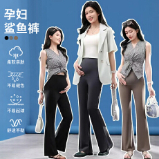 批发实拍春秋孕妇新款鲨鱼皮喇叭裤<b class='q'>休闲裤</b>高弹款喇叭孕妇裤