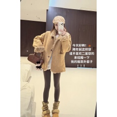 批发两面穿皮毛一体毛毛外套女冬季2025新款宽松机车服上衣羊羔毛加厚