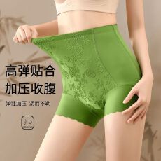 批发2025【M-4XL】加大码<b class='q'>内裤</b>浮雕女士<b class='q'>无</b><b class='q'>痕</b>产后高腰收腹裤提臀塑身裤