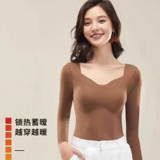 批发2025年保暖上衣内搭打底女士秋冬长袖带胸垫可外穿肌底打底衫