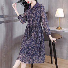 批发高端乔其纱连衣裙春夏季2026新款女装<b class='q'>贵</b><b class='q'>夫人</b>气质收腰垂坠感裙子