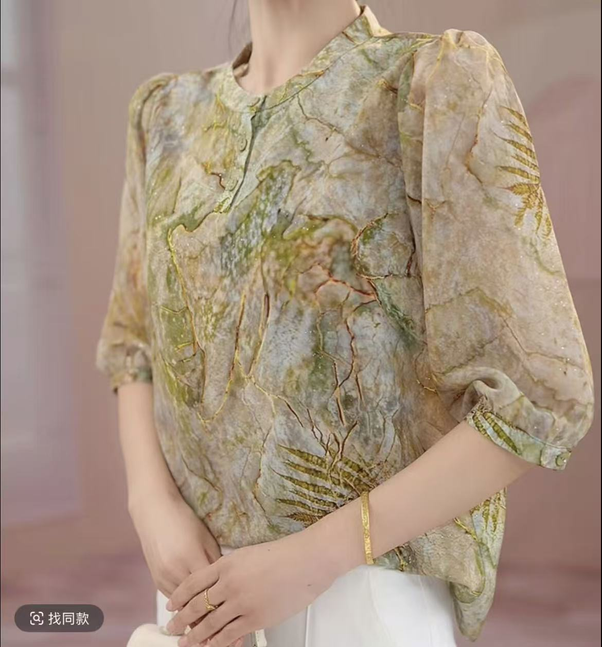 2026 윤진 실크 프린트 맨위