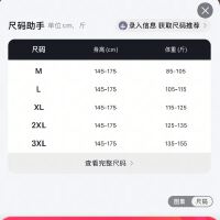상품 썸네일 4