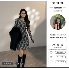 批发【大婷婷】复古秋冬长袖加厚短裙修身连衣裙蕾丝设计感女装