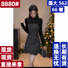 批发YUANLIANSU/圆脸酥童话王国轻奢风不规则拼接<b class='q'>假两件</b><b class='q'>连衣裙</b>女