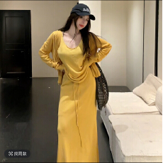 批发【HuiHui】松弛感吊带上衣<b class='q'>宽松</b>高腰半身裙搭开衫韩系套装