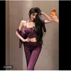 批发休闲连帽外套 工字背心微喇叭<b class='q'>长裤</b>