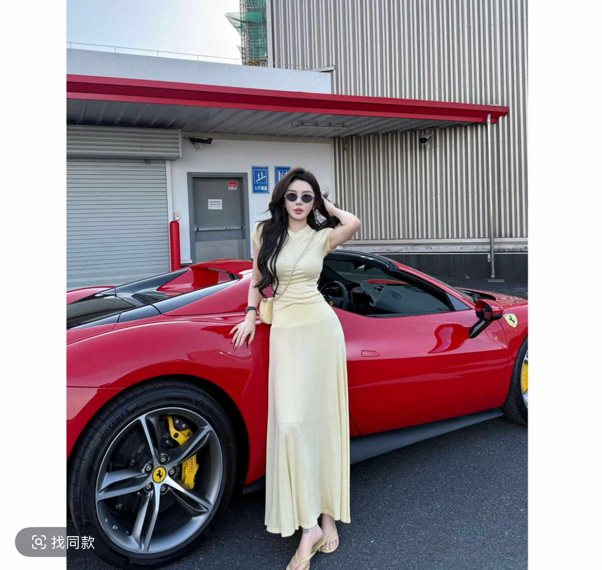 원 유안 같은 먼지 하나의 색상 새로운 패션 다용도 패션 세트