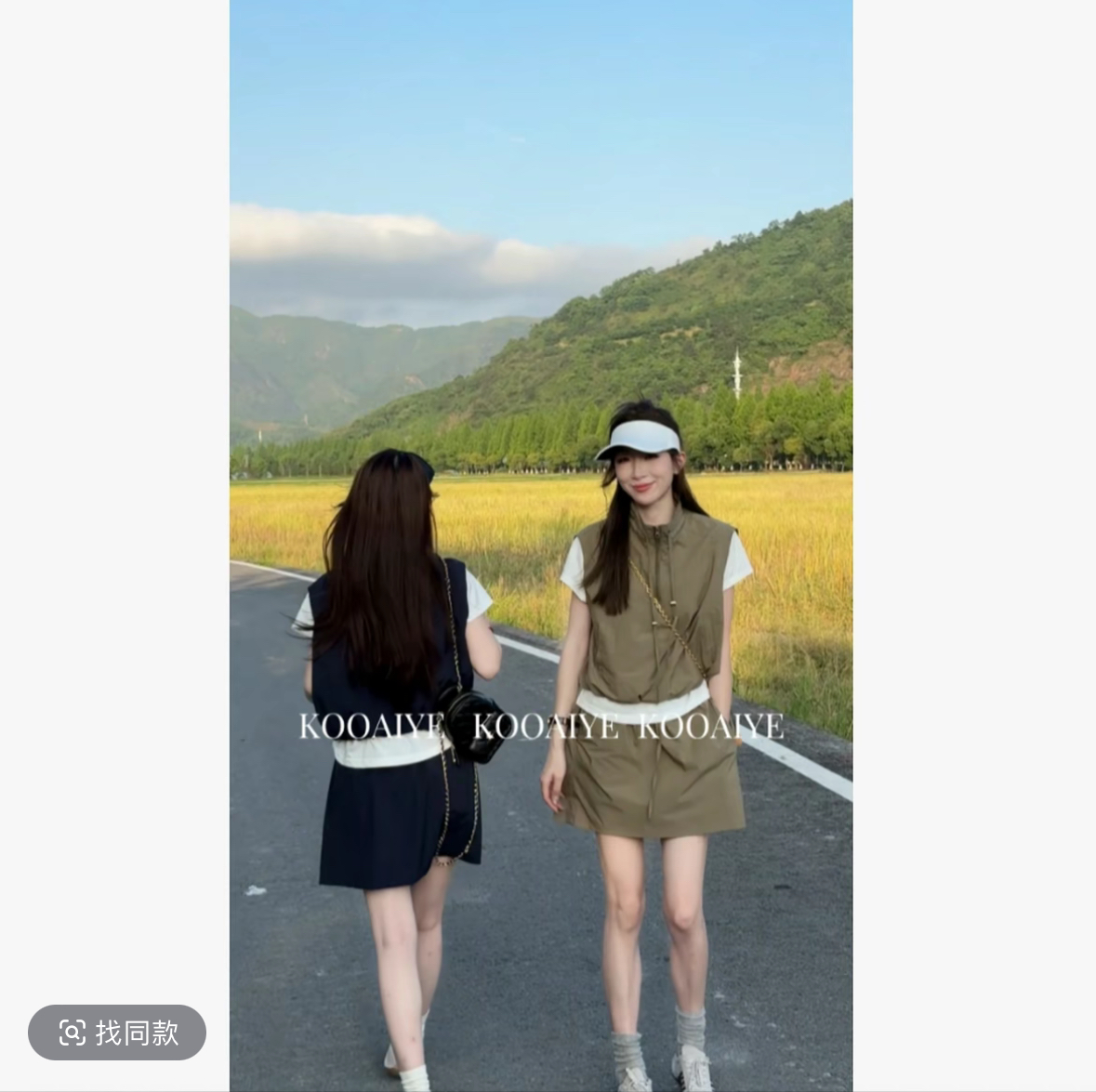 1 주일 세트 여름 새로운 한 부서 느긋한 느슨함 센스 다용도 슬림해 보이는 맨위 치마 세트
