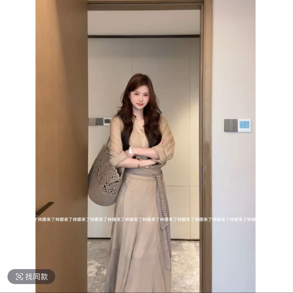 레트로 V넥 긴팔 자외선 차단 셔츠 맨위 여성 하이웨이스트 a 어린이 반신 후안 새로운 계절 치마 다용도