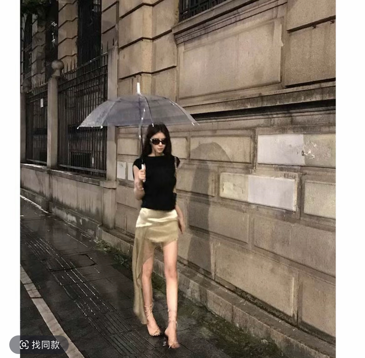 pz 블랙 골드 공단 그림자 비싼 센스 부자 소녀 디자인 센스 백리스 v 단어 맨위 리본 반신 스커트 착용 가져 가라. 세트