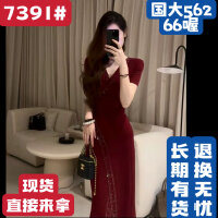 상품 썸네일 1