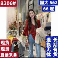 상품 썸네일 1