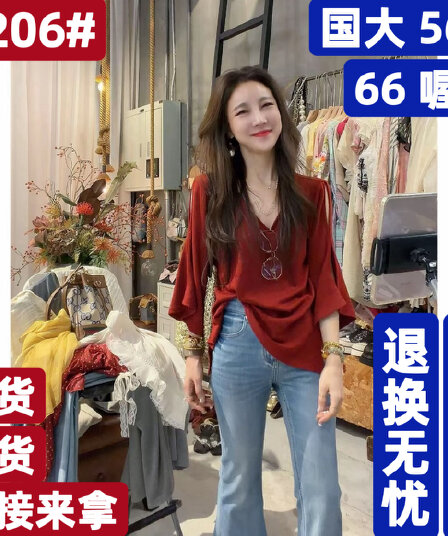 프라임 당겨서 유럽 니켈 착용 가져 가라. 한 부서 디자인 센스 자이언트 슬림해 보이는 디스플레이 화이트 미니멀리즘 다용도 니트 티셔츠 셔츠 s