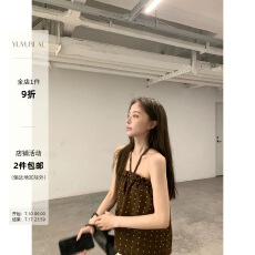 批发YUYUREAL 立体剪裁少女感 波点造型两穿小上衣