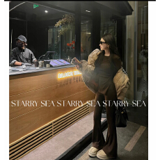 批发PP 【法式动态】简约纯色开叉长袖上衣新款高腰阔腿<b class='q'>裤</b><b class='q'>套装</b>#PP0208