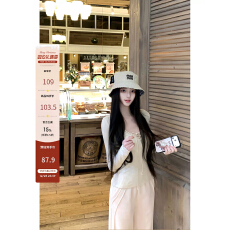 批发白水女 软糯慕斯<b class='q'>T</b> V领系带<b class='q'>蕾丝</b>打底衫女冬季修身纯欲风高级感上衣