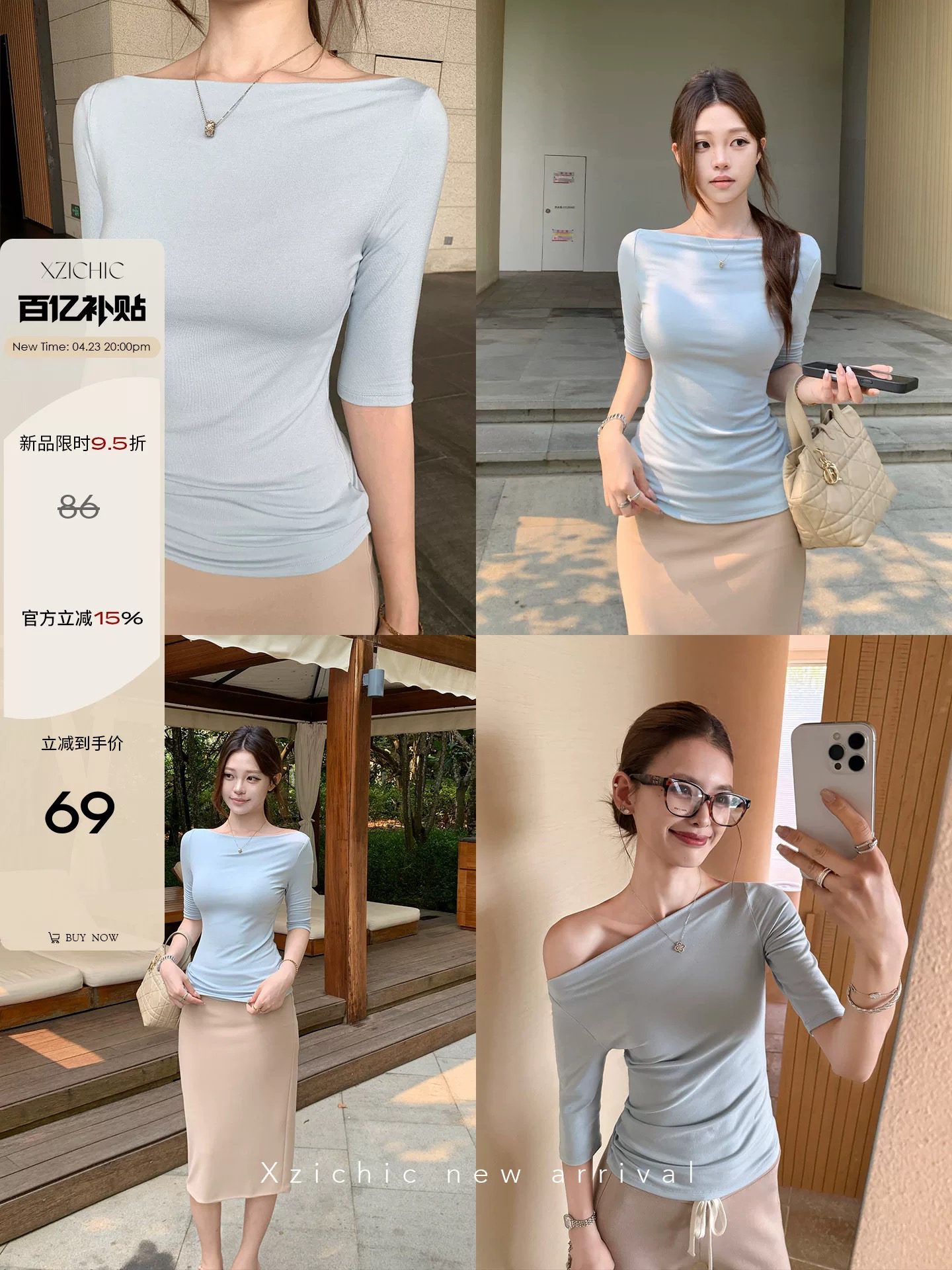 xzichic 중간 소매 t lady 센스 우아함 비스듬한 어깨 오프숄더 둘 착용 티셔츠 여성 여름 우아함 품격 맨위