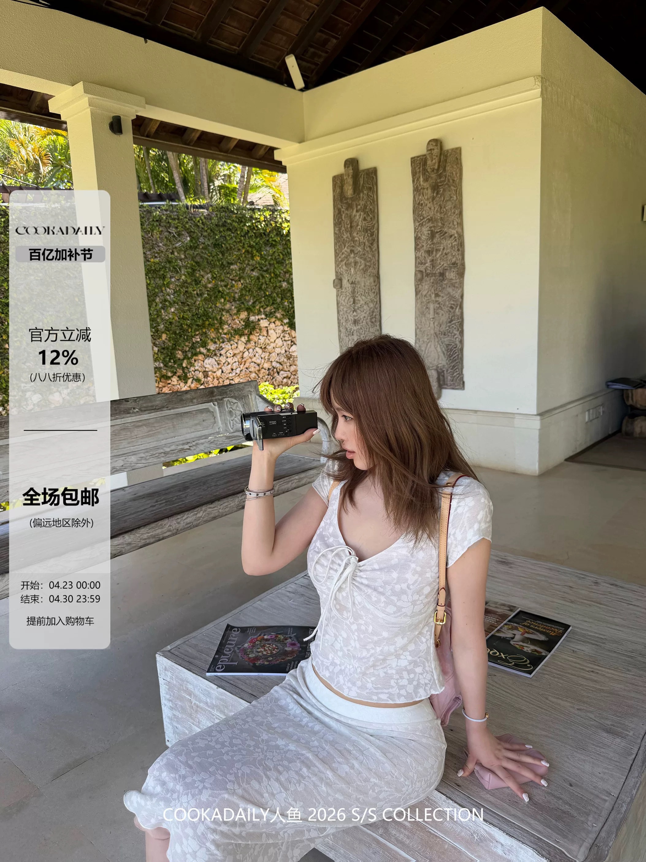 cookadaily 인어 레이스 자카드 대 라운드 넥 반팔 스트레이트 소녀 바람 미니멀리즘 다용도 중간 길이 스커트 그룹