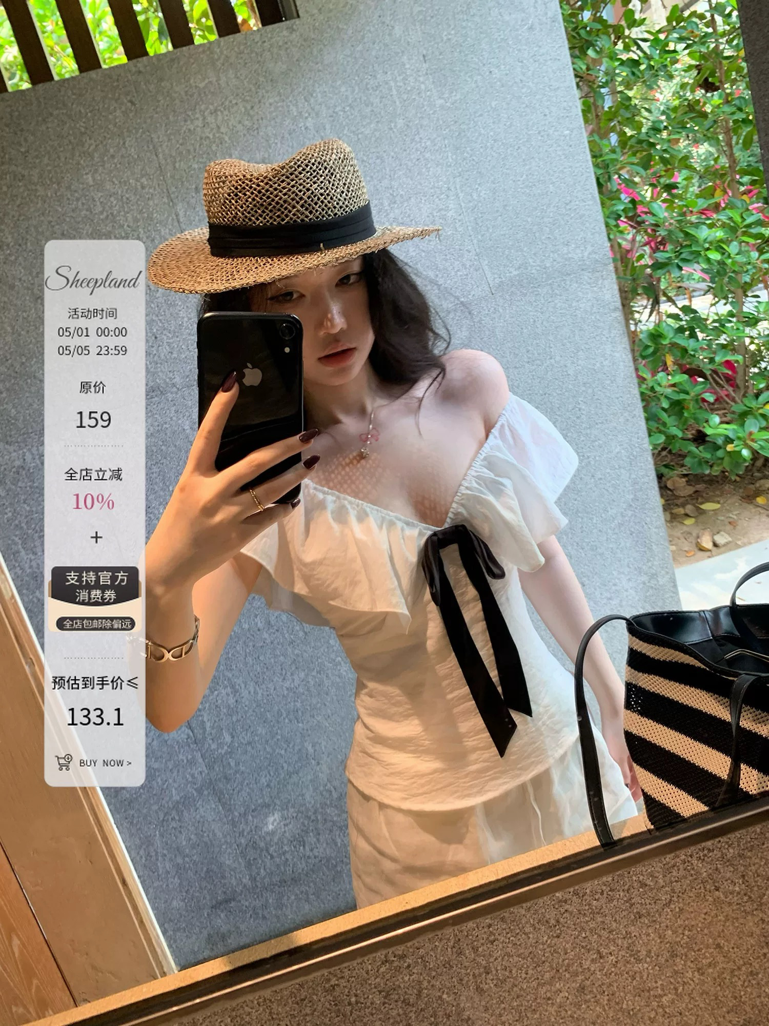 sheepland 정원 영 접시 V넥 레이스업 나비 매듭 프릴 반팔 티셔츠 여성 여름 허리 수축 슬림해 보이는 맨위