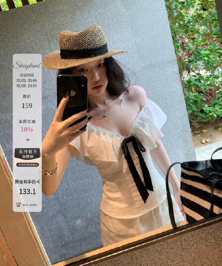 sheepland 정원 영 접시 V넥 레이스업 나비 매듭 프릴 반팔 티셔츠 여성 여름 허리 수축 슬림해 보이는 맨위