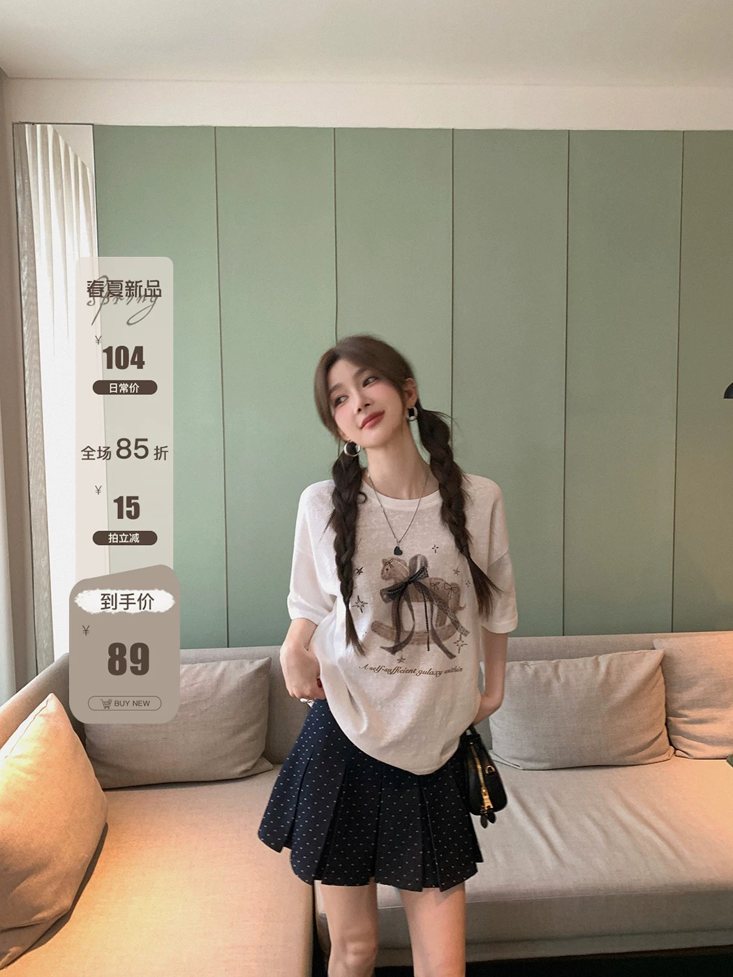 장 베이 베이 ibell 레이스 나비 매듭 리본 트로이 목마 프린트 t 얇은 스타일 슬림해 보이는 라운드 넥 가을 어깨 반팔 맨위 여성
